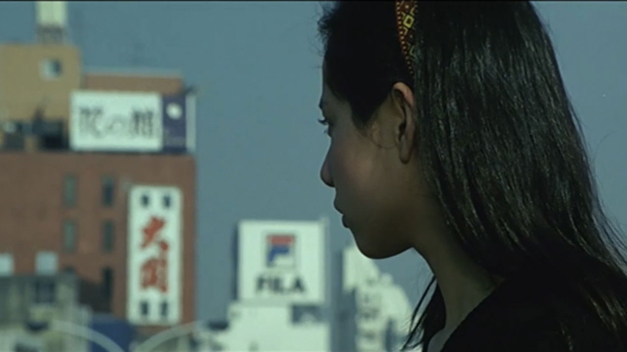 The Fall of Teenager backdrop