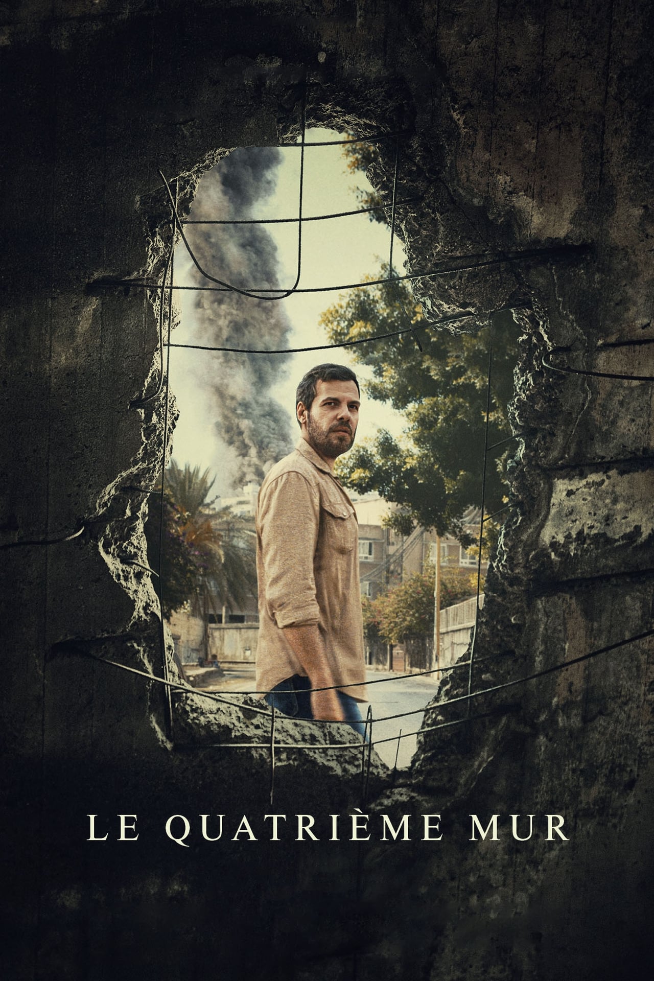Le quatrième mur poster