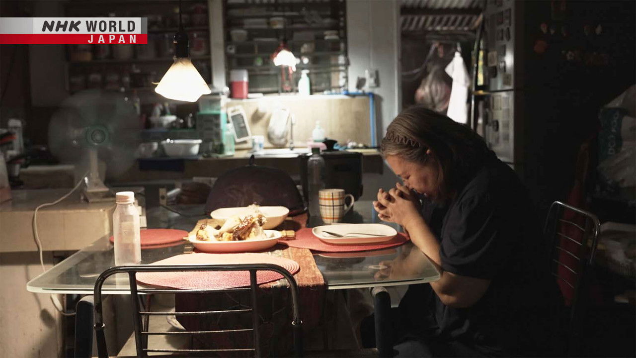 Asia Insight — Épisode 7