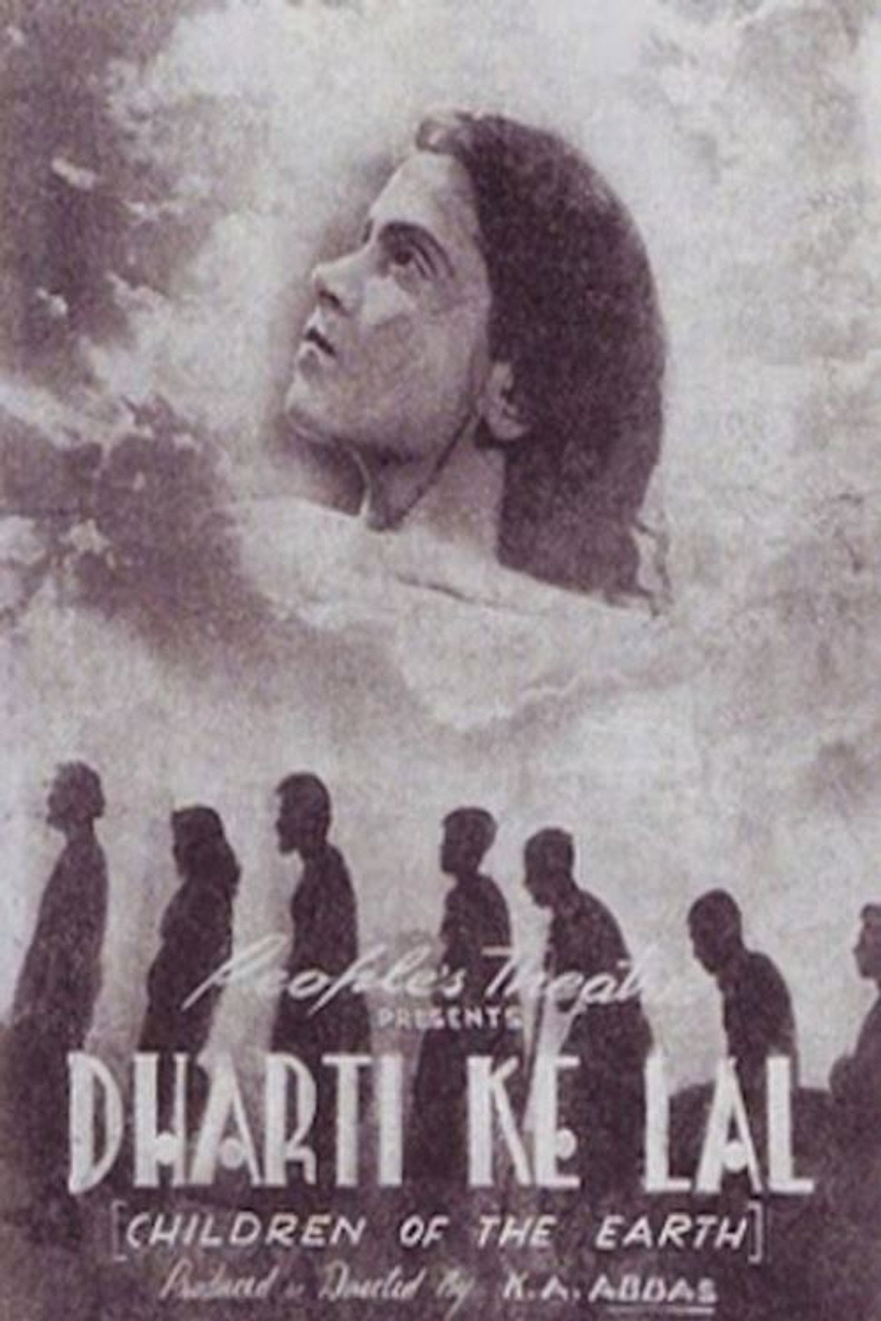 Dharti Ke Lal filmaffisch