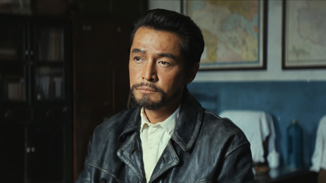 生命树 — Épisode 19