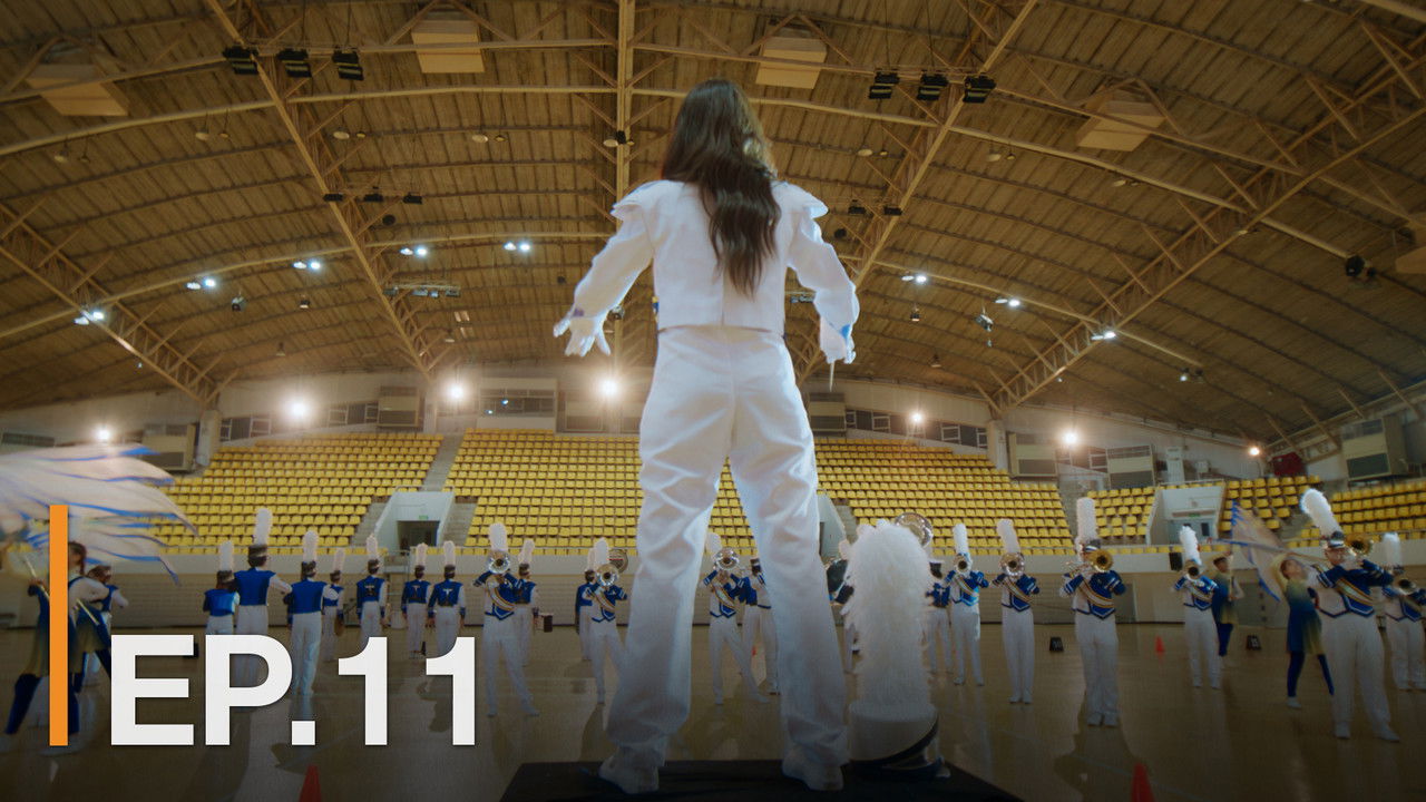 จังหวะชีวิตลิขิตฝัน — Épisode 11