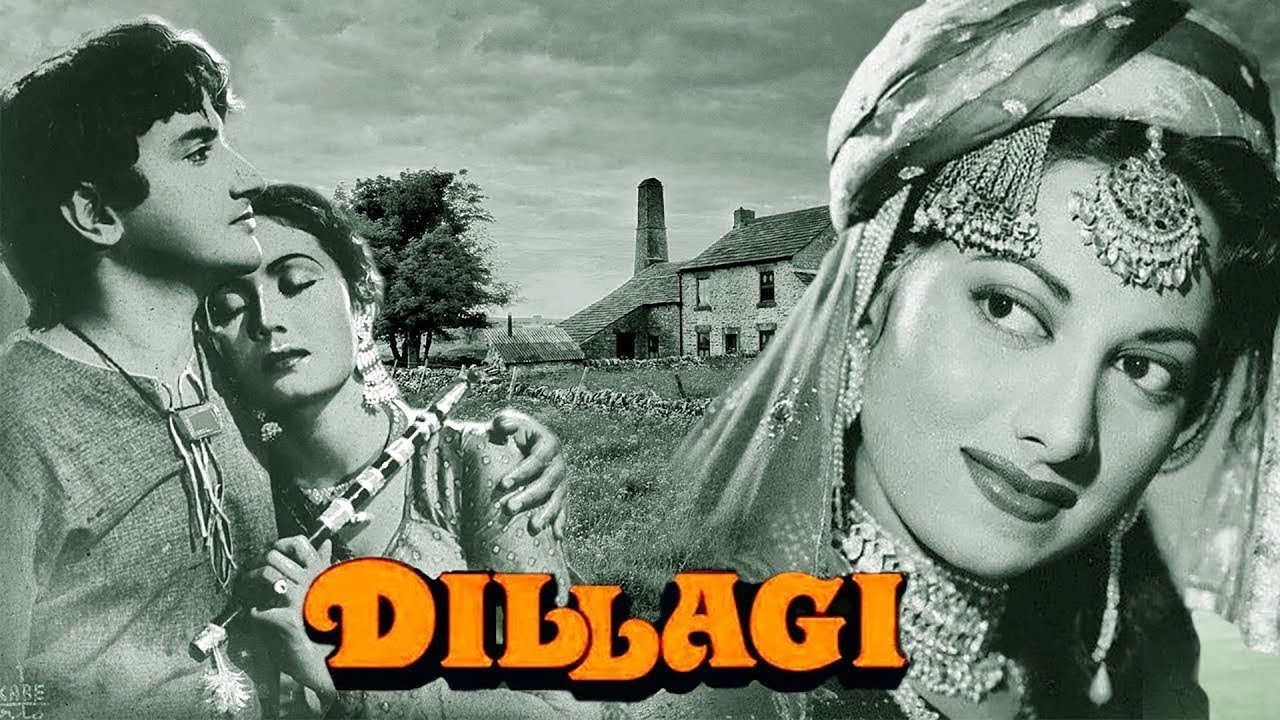 Dillagi background