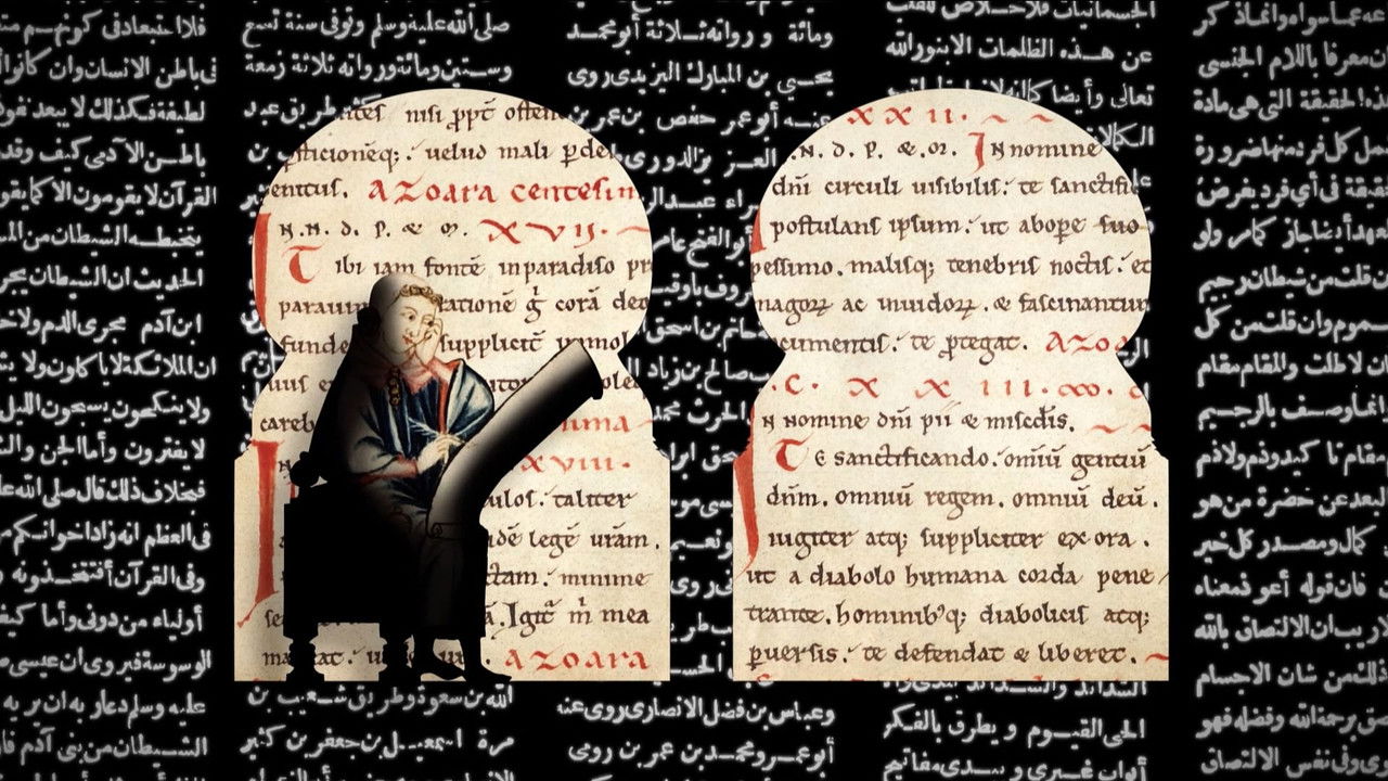 Quand l'histoire fait dates — 1143 - La traduction du Coran