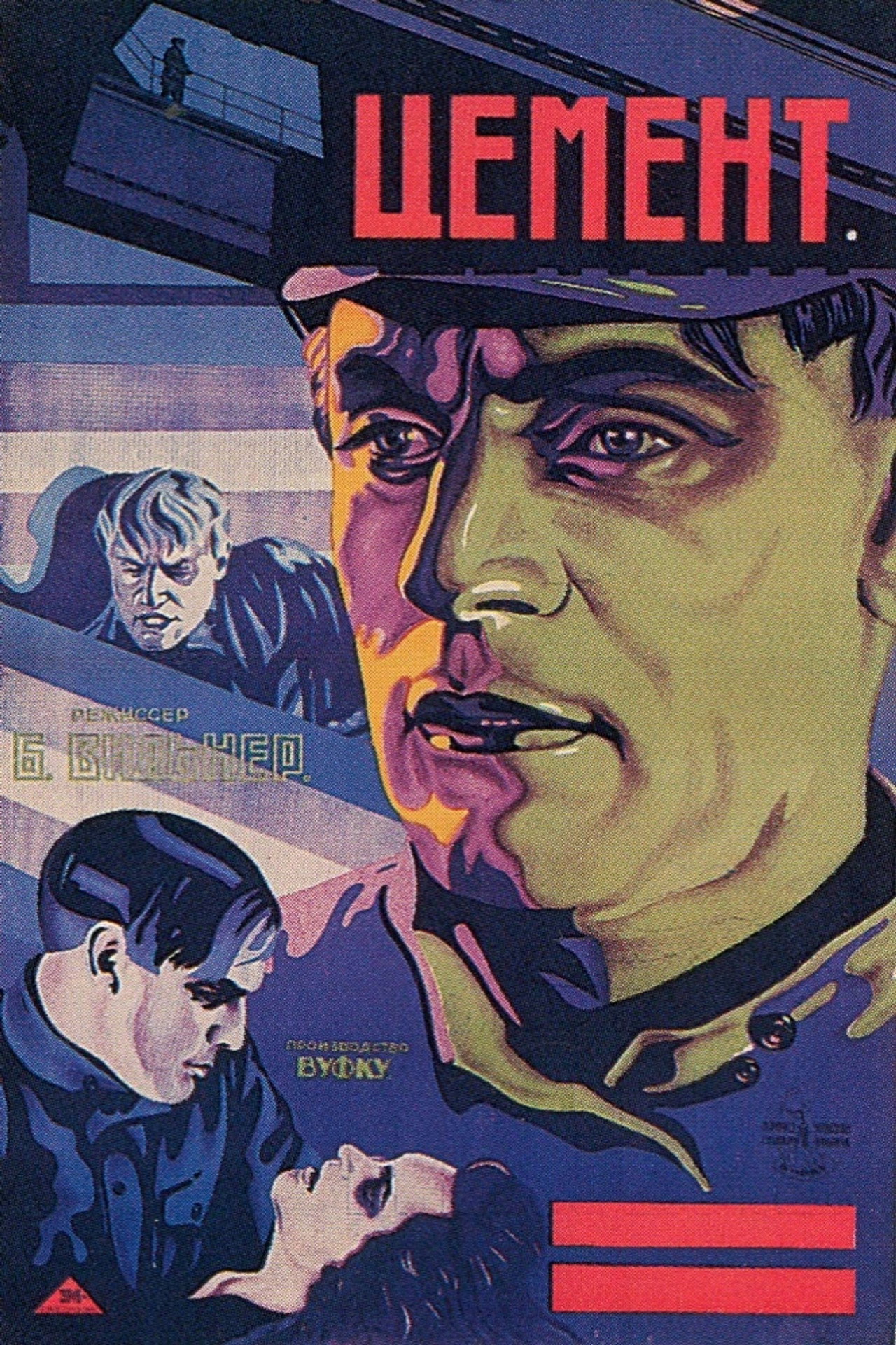 posters 4
