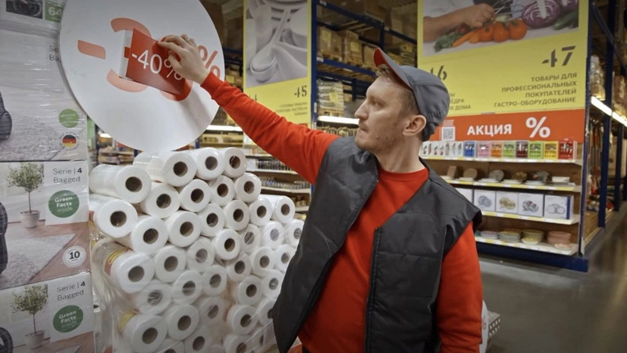 На работу! — Épisode 3