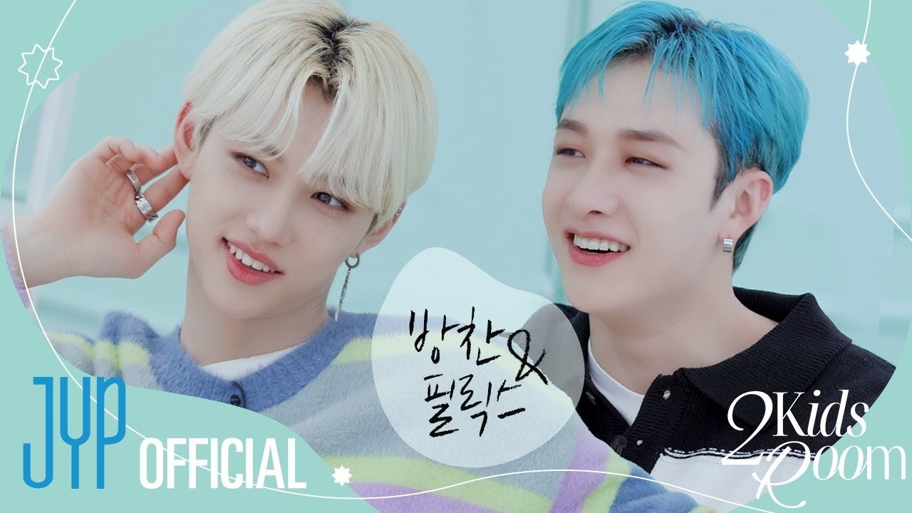 Stray Kids: Two Kids Room - Season 6 Episode 19 : Ep.19 Bang Chan X Felix