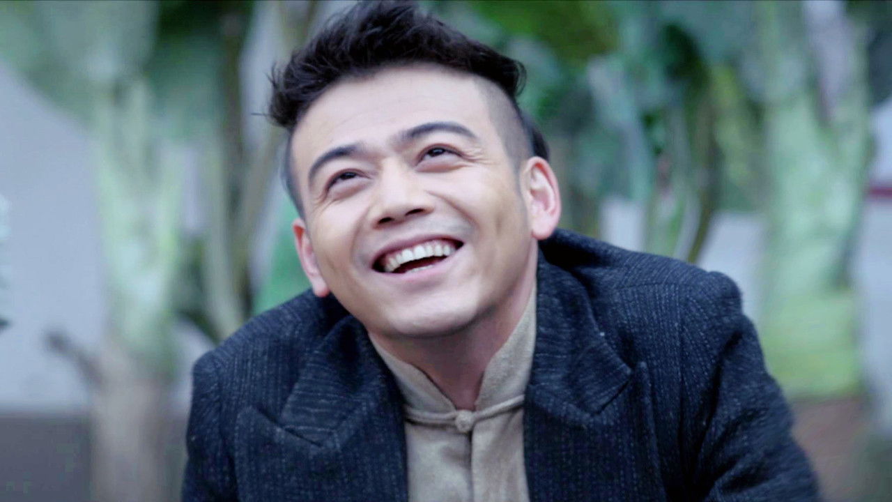 绝路逢生 — Épisode 11