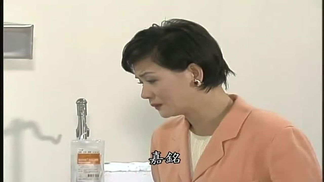 第8號當舖 — Épisode 89