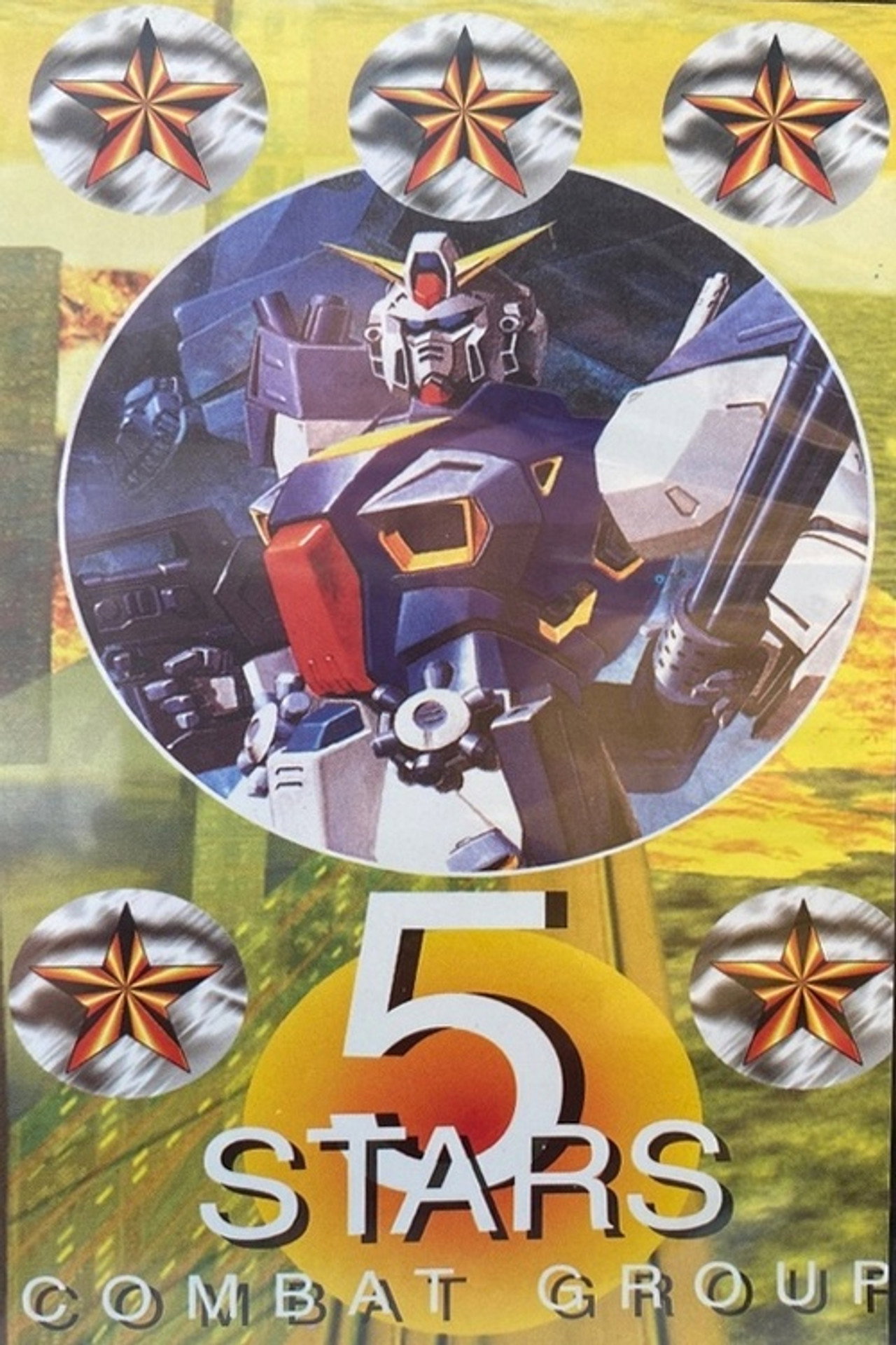 5 stars combat group poster