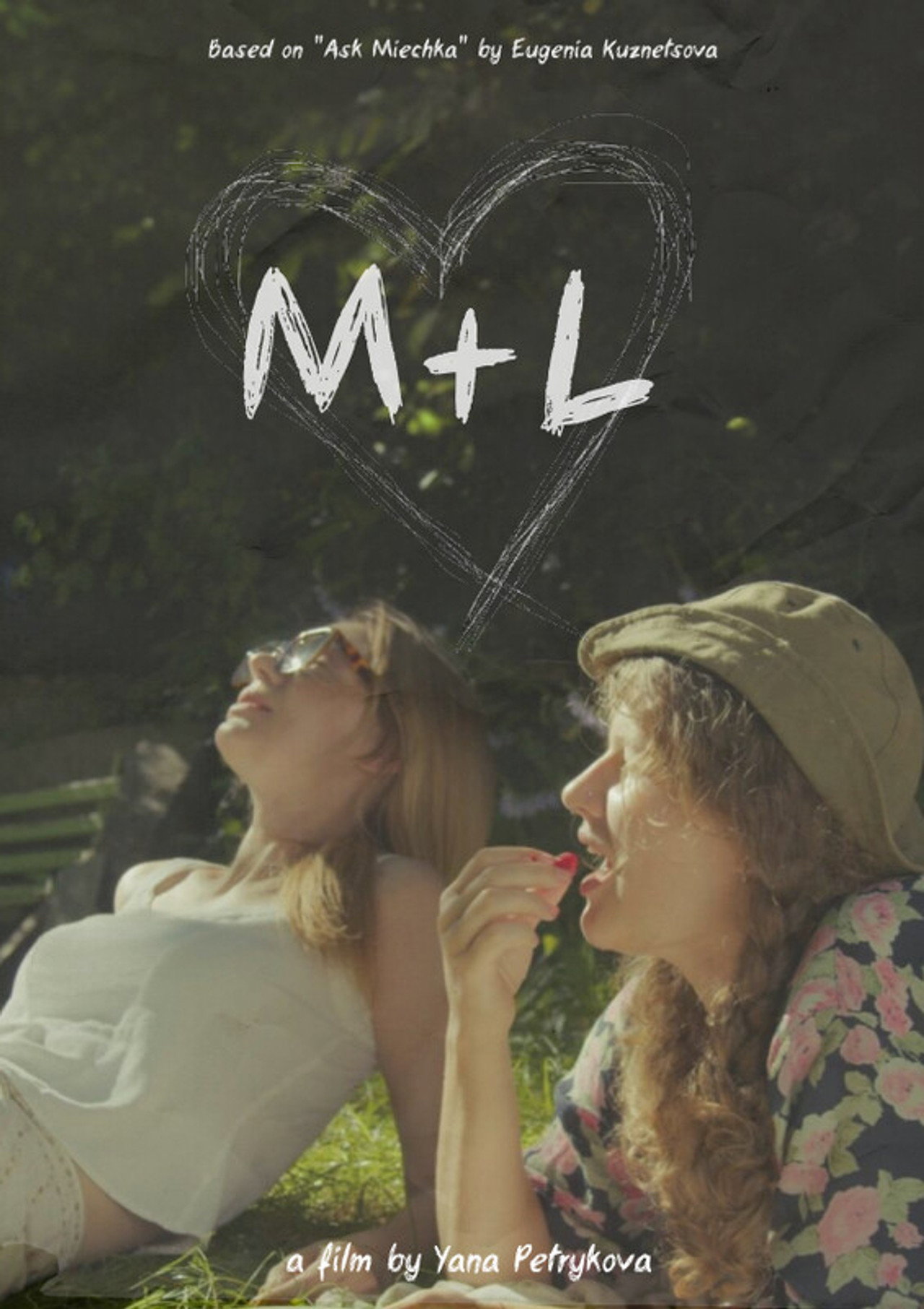 M+L Backdrop