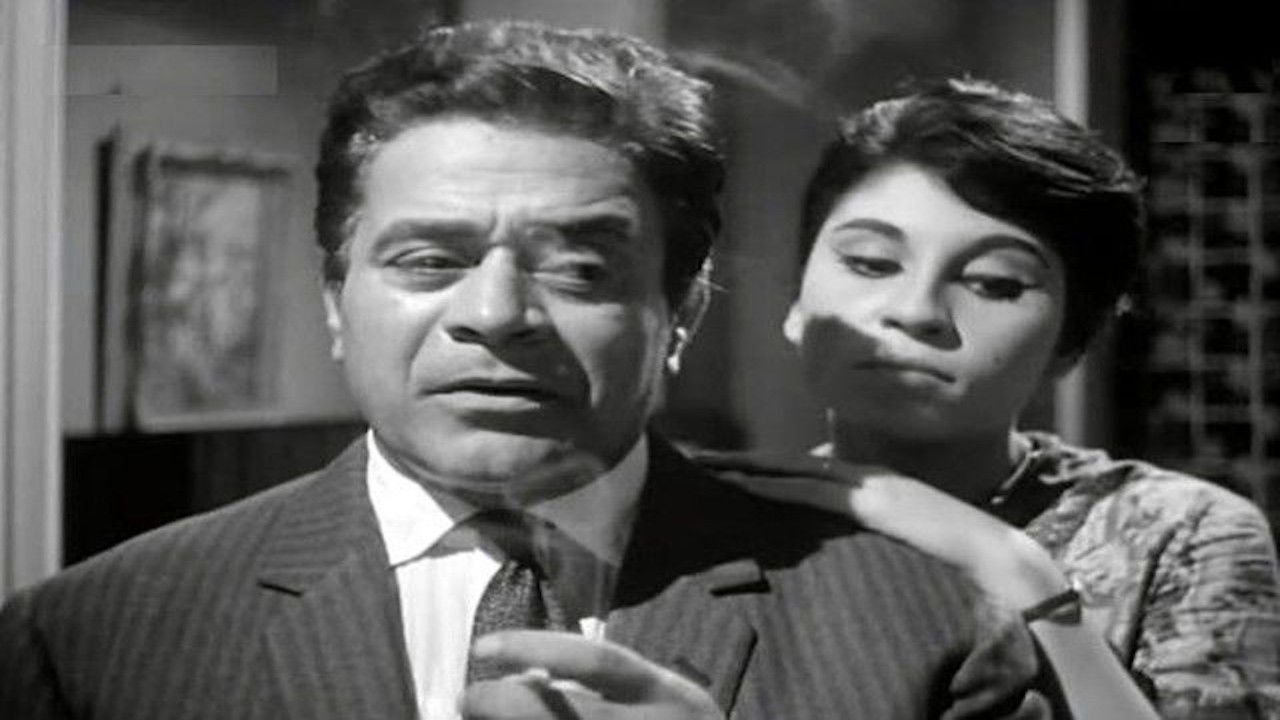 The Final Message backdrop