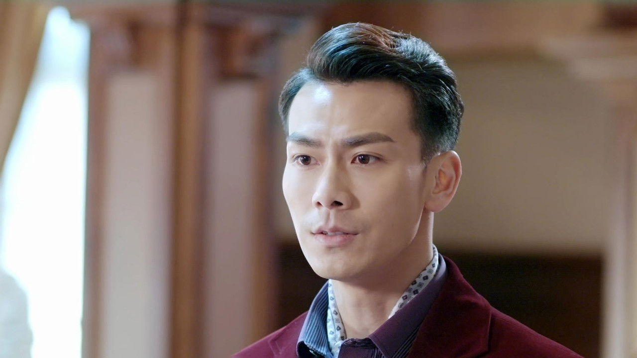 怒放的青春 — Épisode 2