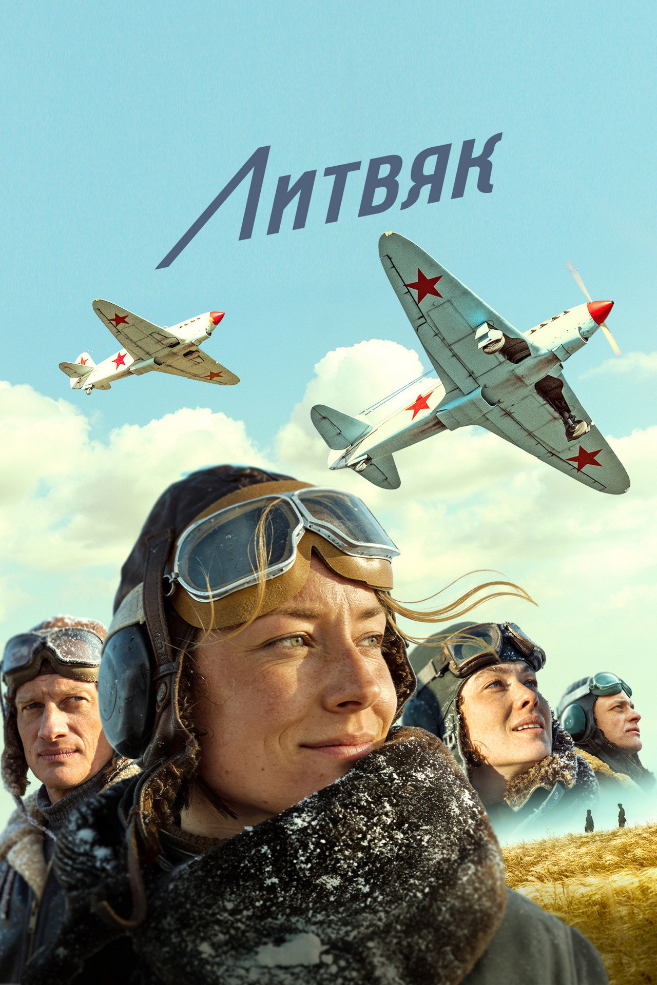 Placeholder image