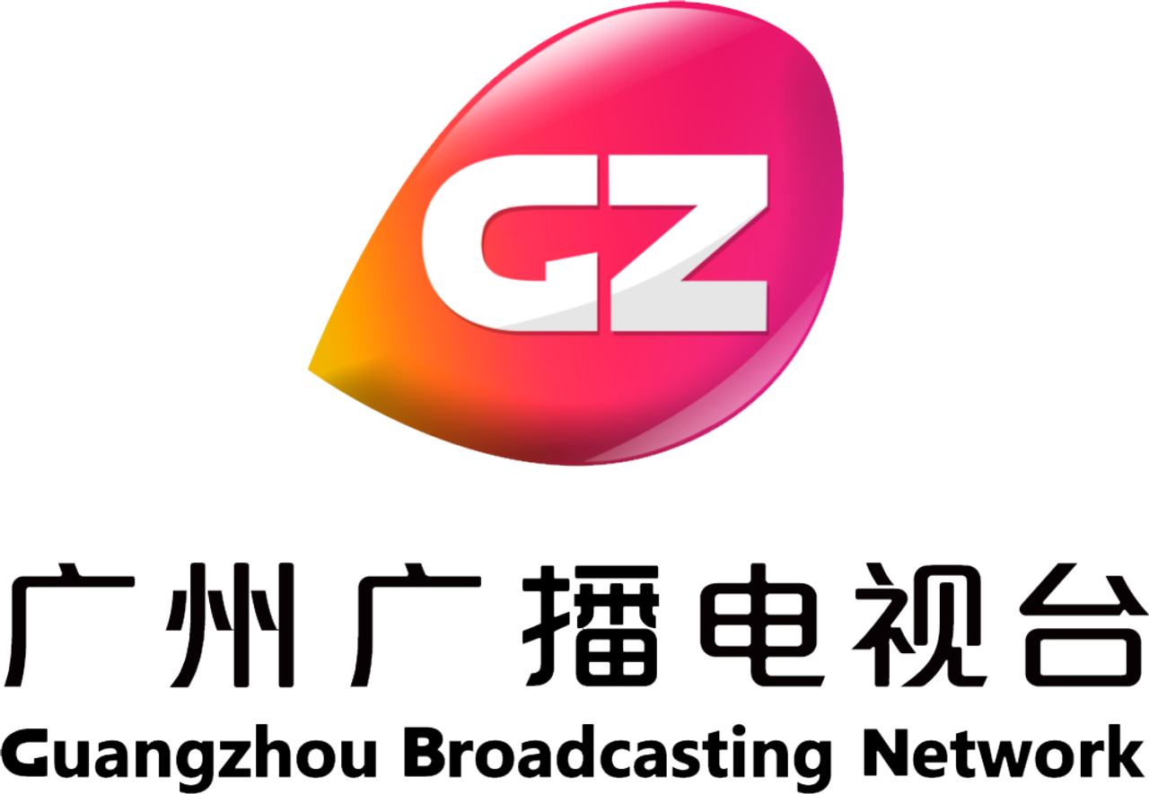 Guangzhou Broadcasting Network