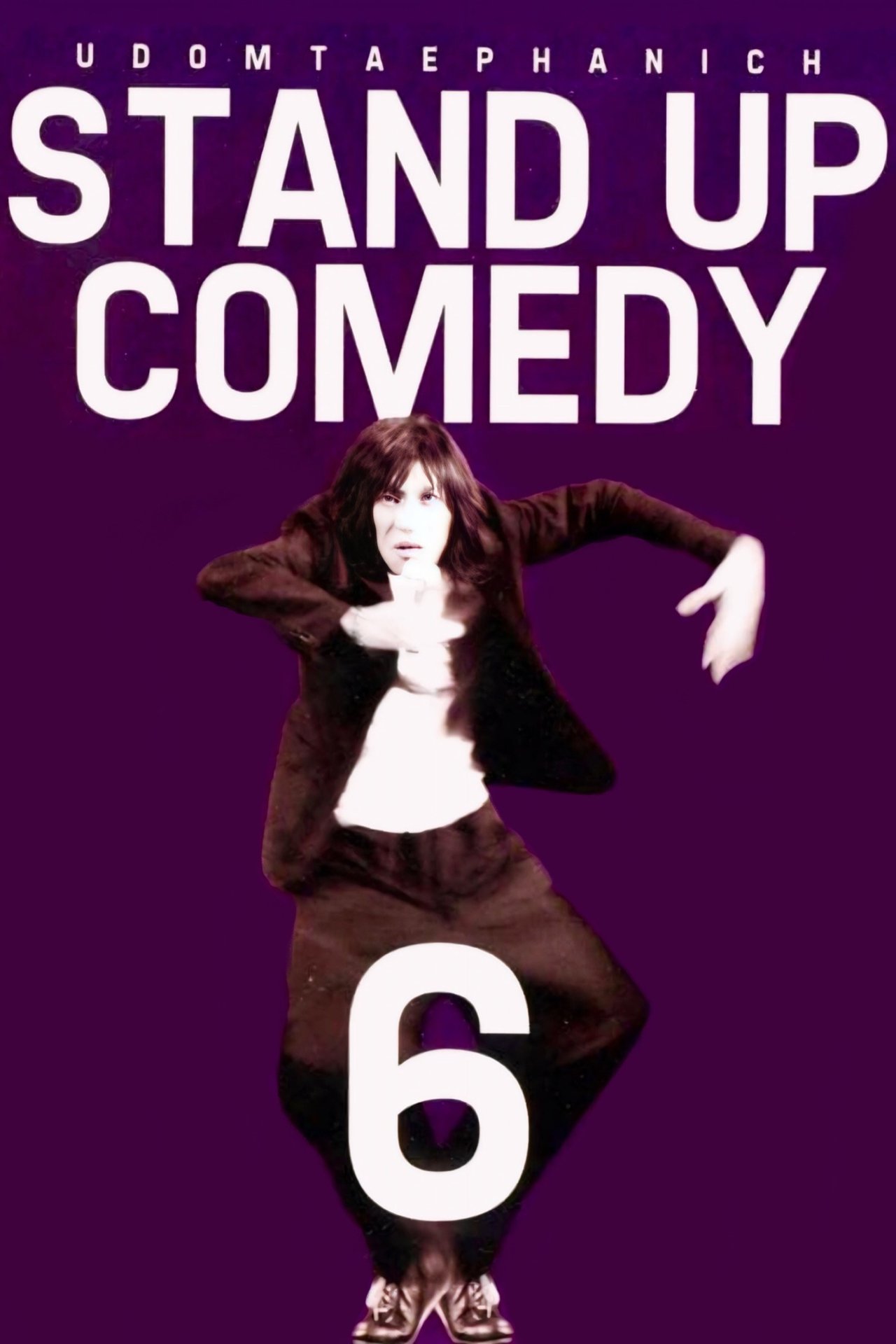 مشاهدة فيلم DEAW #6 Stand Up Comedy Show مترجم بدون اعلانات - بوستر