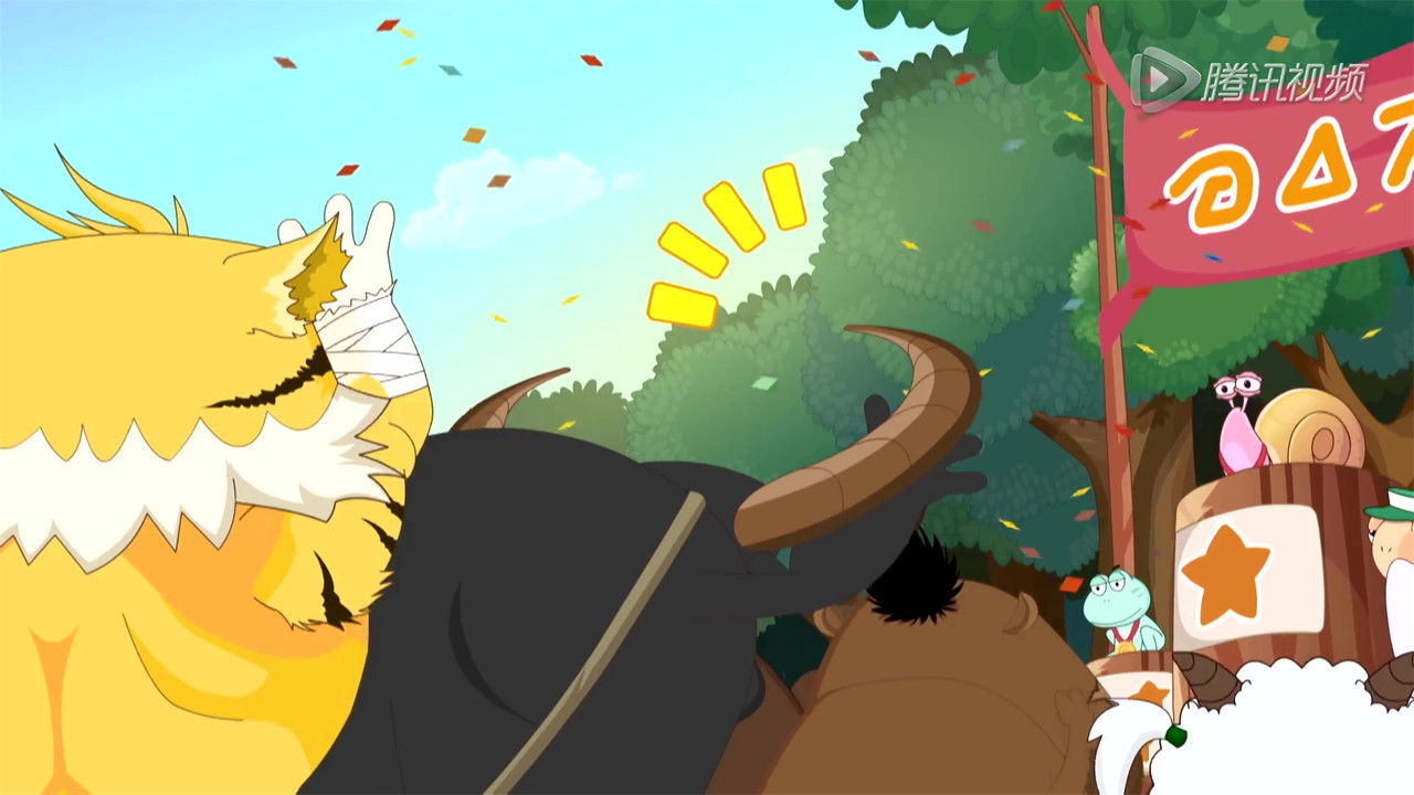 喜羊羊与灰太狼之衣橱大冒险 — Épisode 8