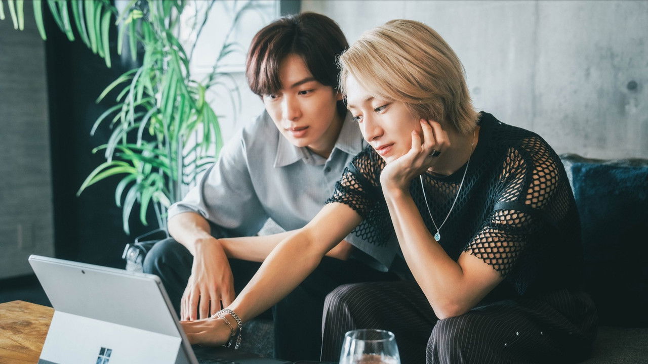 Therapy Game - Season 1 Episode 7 : Episode 7