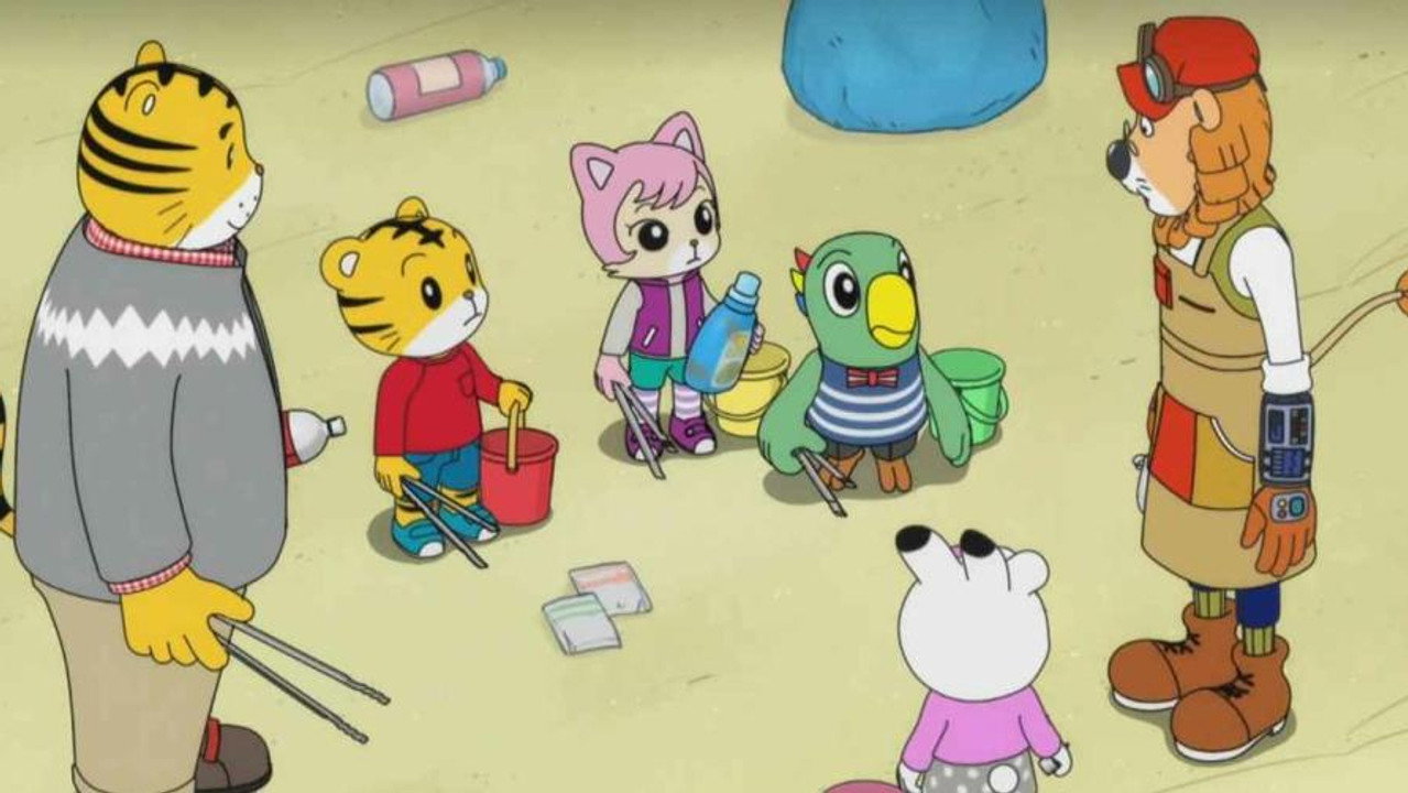 Image Shimajiro: A Wonderful Adventure