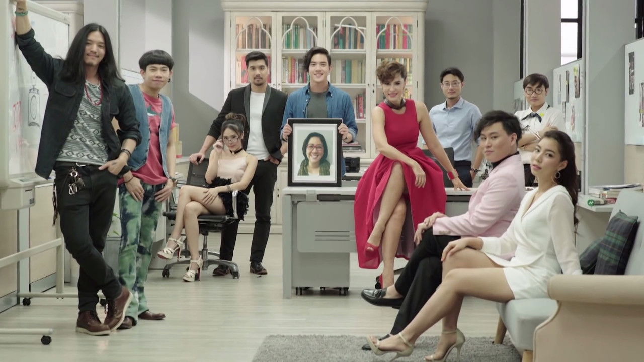 ภาพลวงตา — Épisode 12