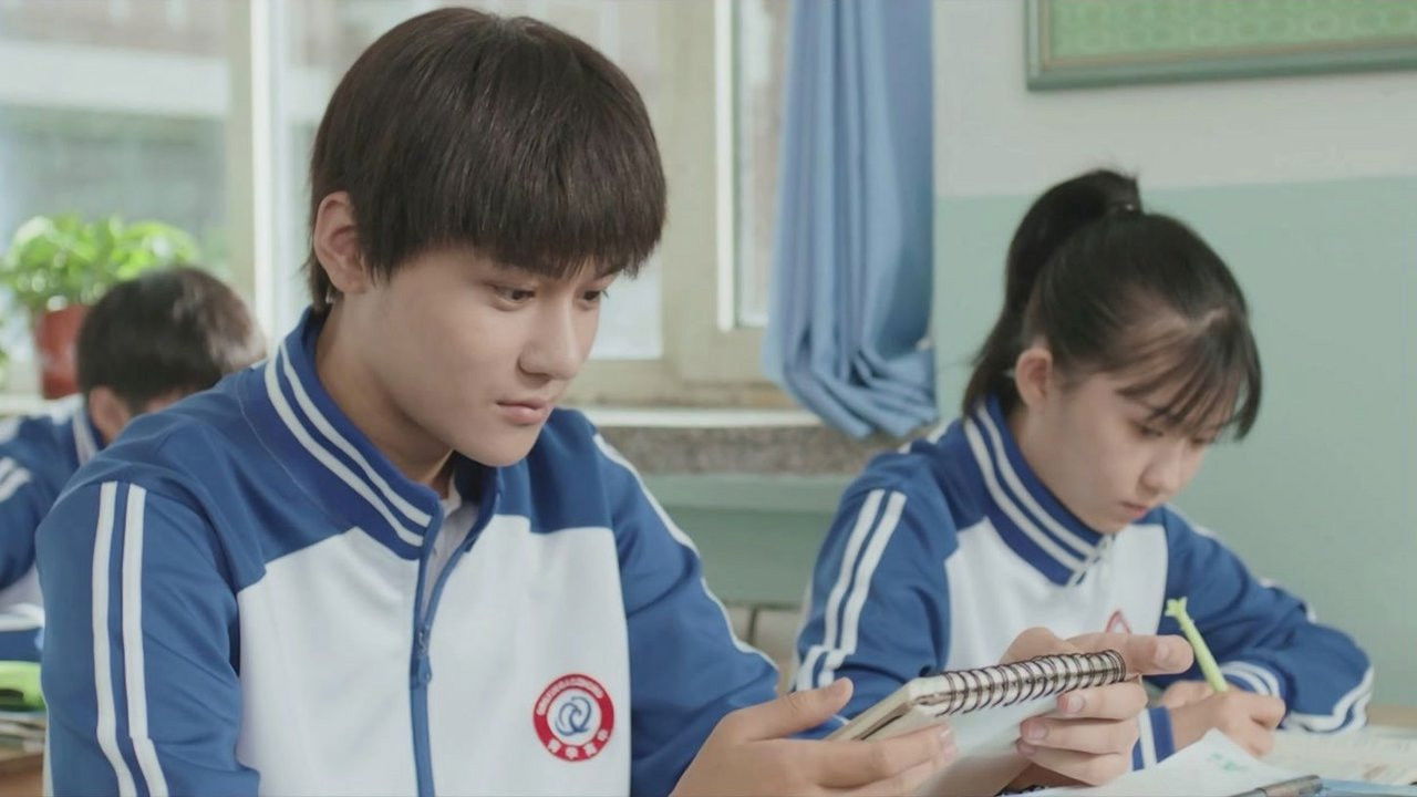 一根木头 — Épisode 7