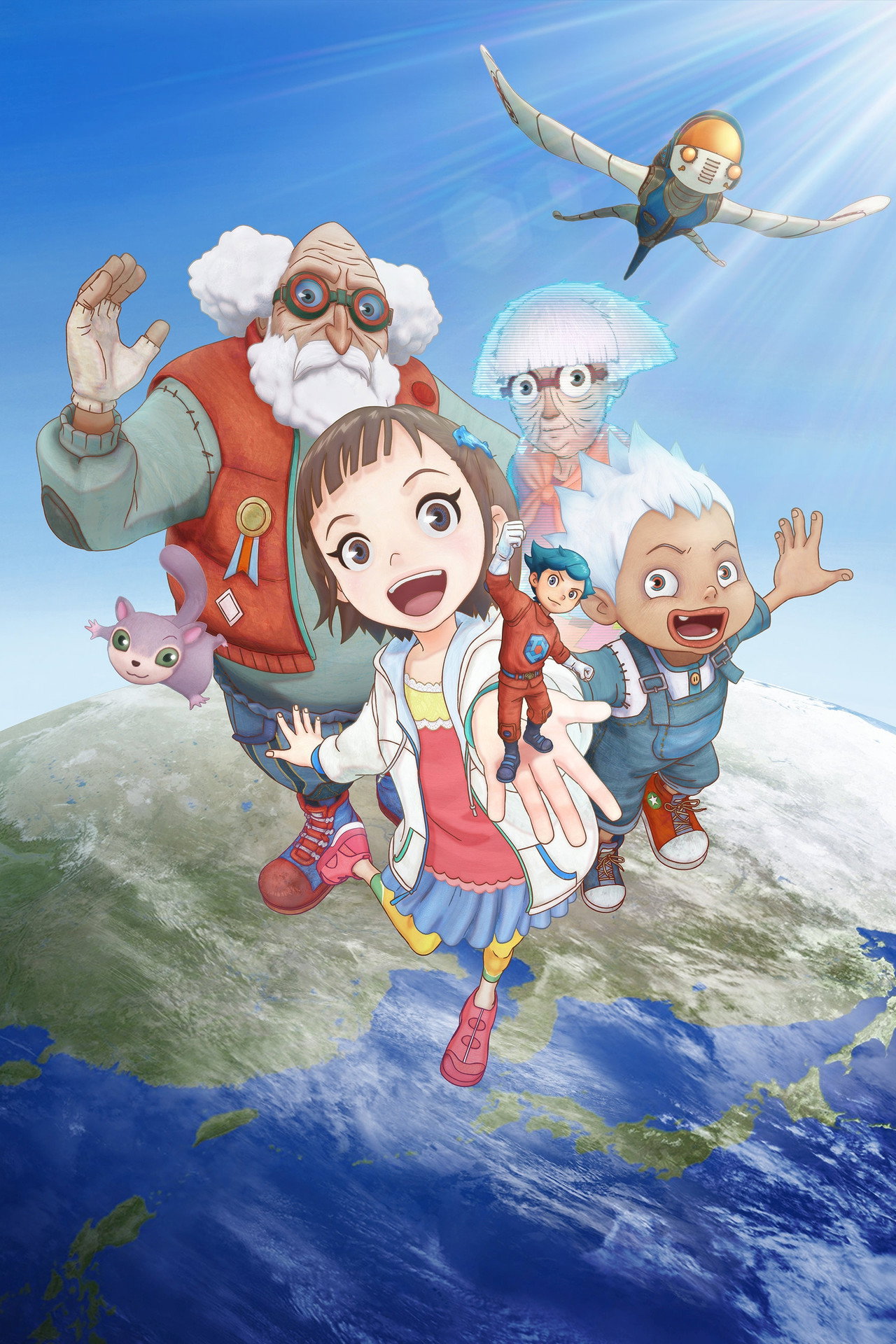 Future Kid Takara Backdrop