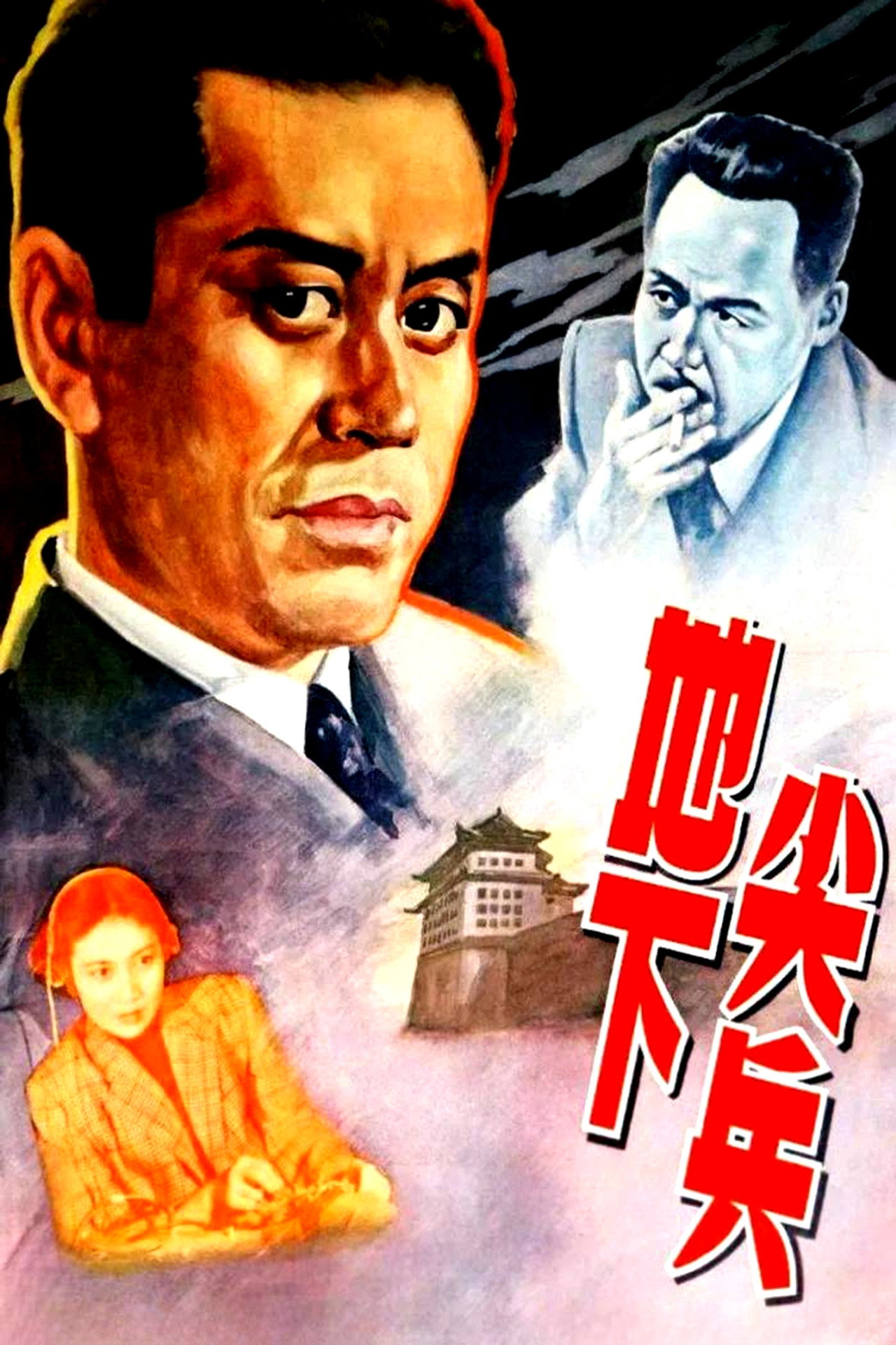 Placeholder image