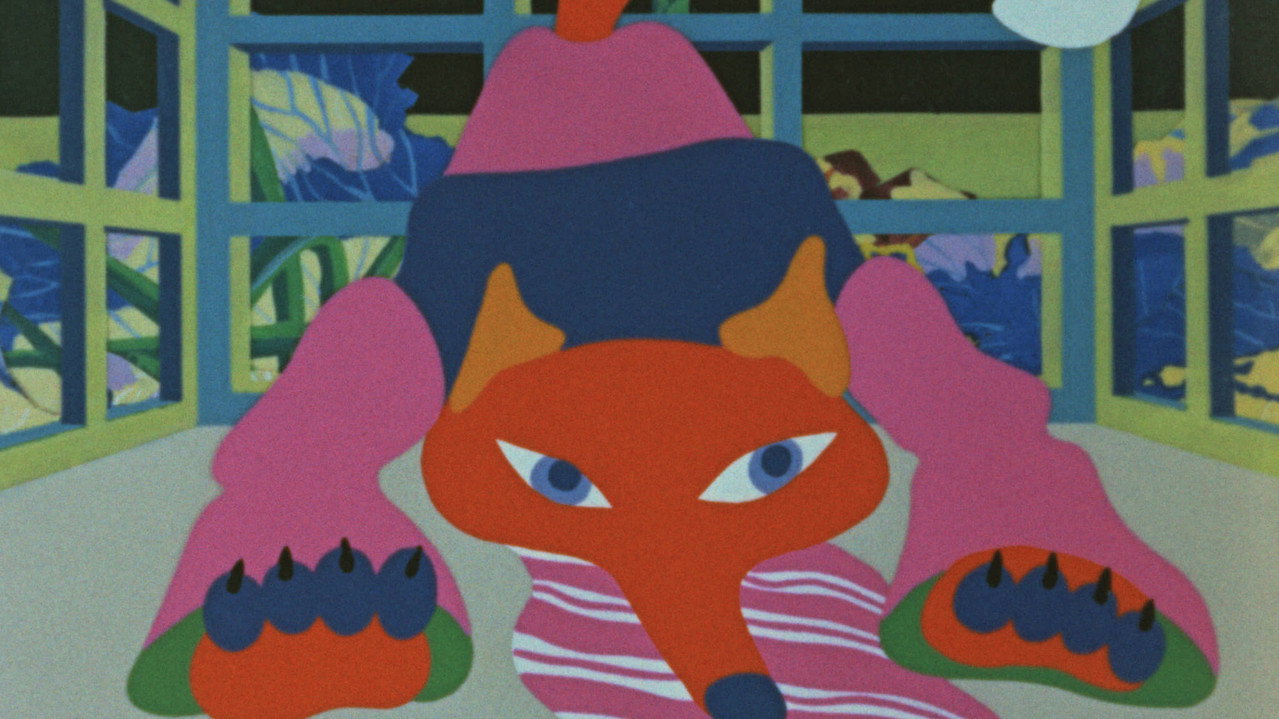 Fondo