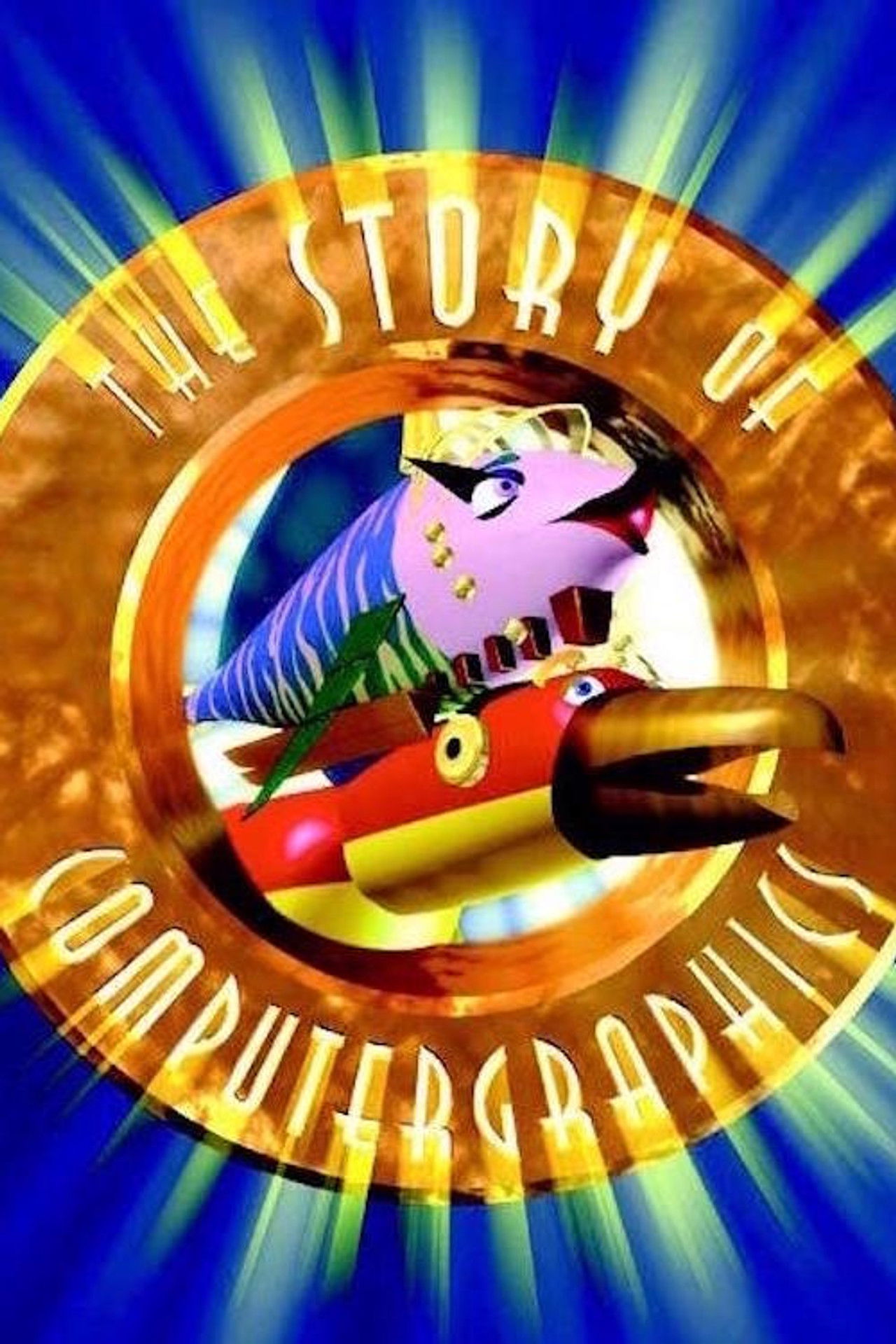 The Story of Computer Graphics Backdrop