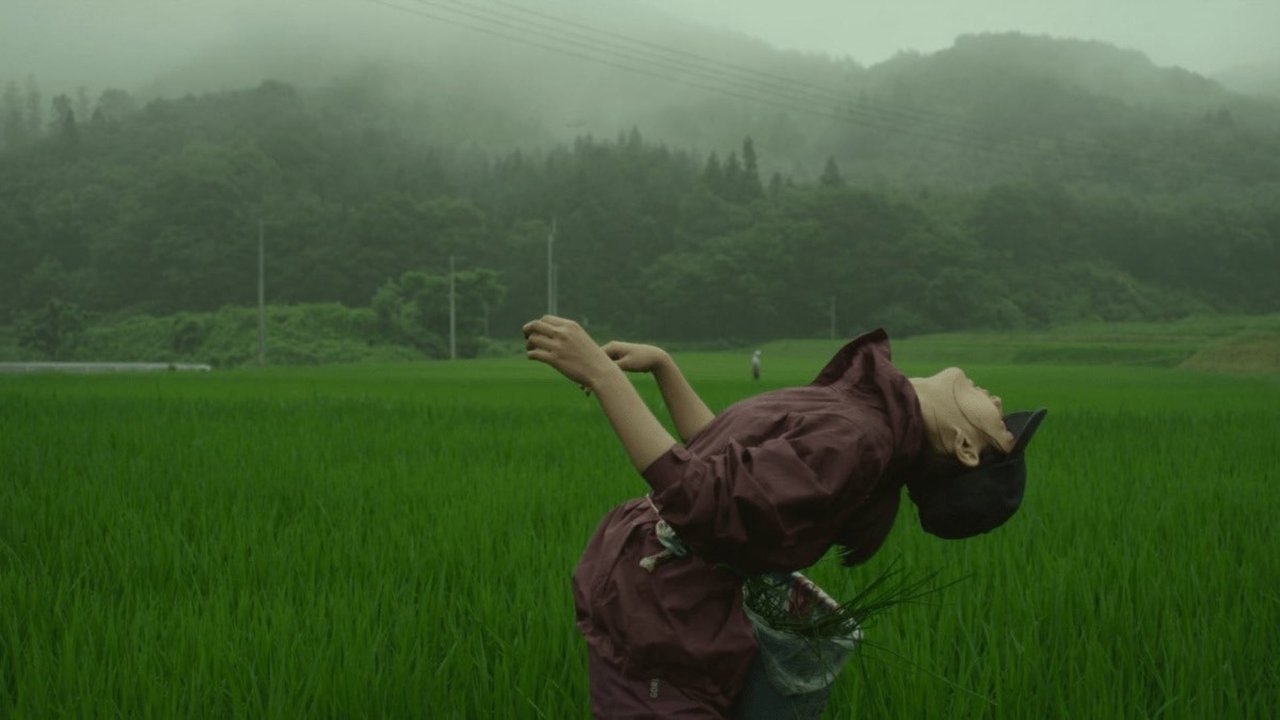 リトル・フォレスト 夏・秋