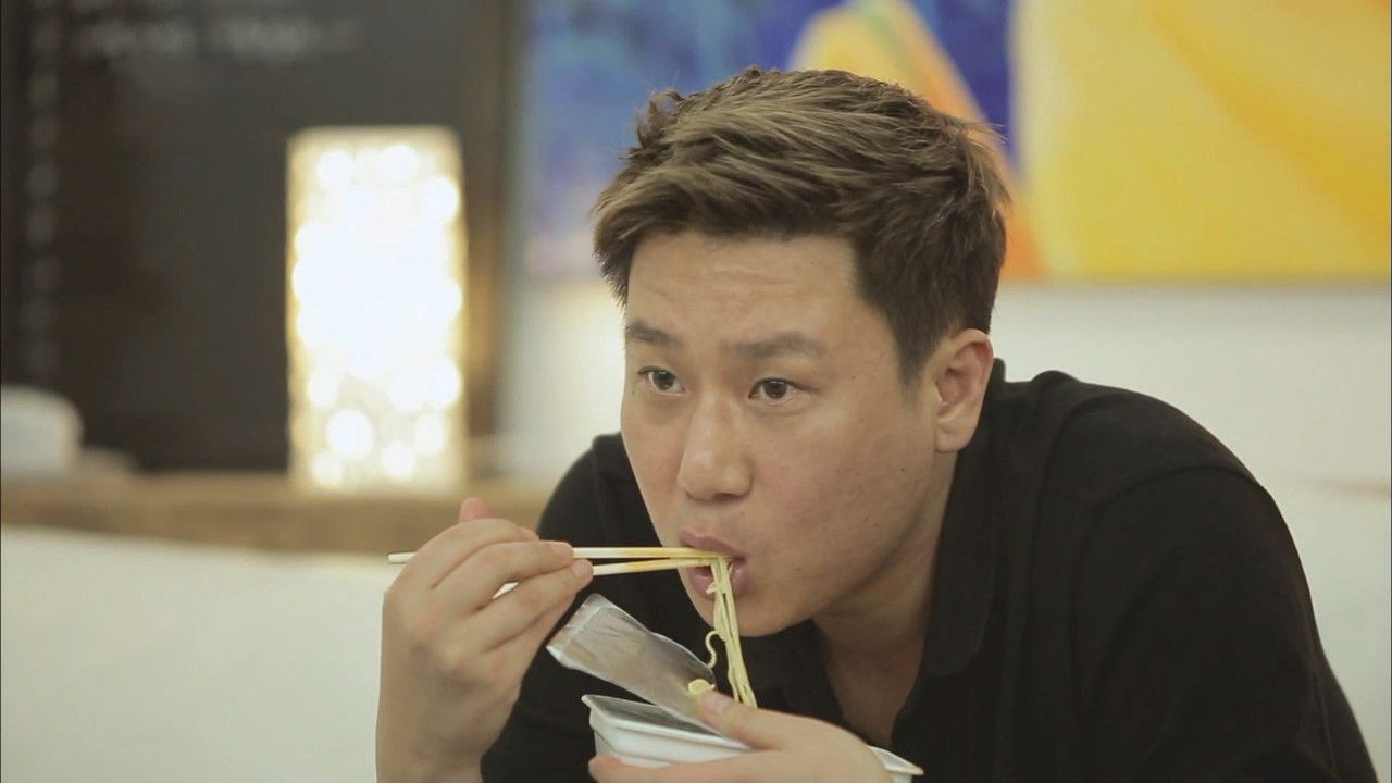 셰어하우스 — Épisode 2