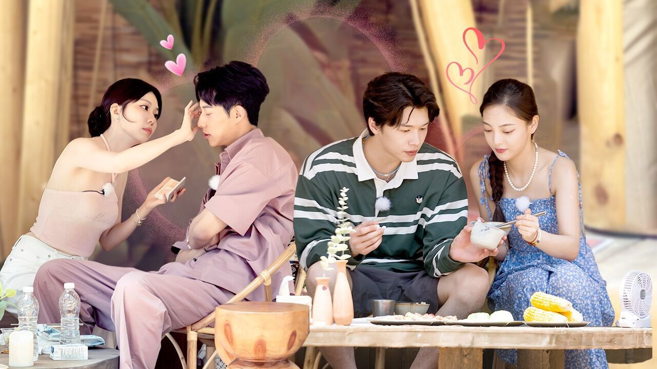 势均力敌的我们 — Épisode 7