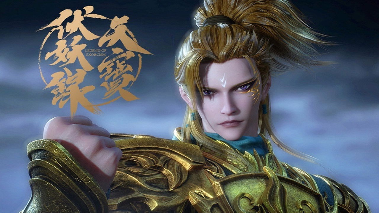 Legend of Exorcism backdrop