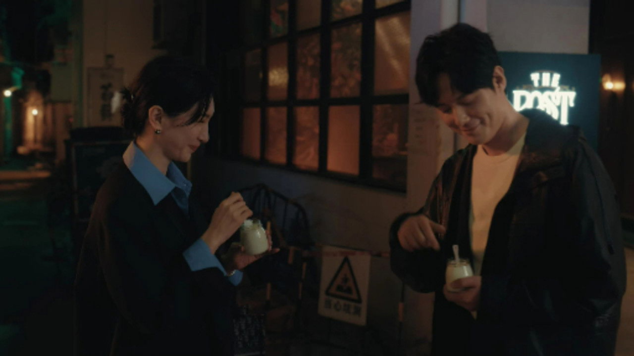 夜色正浓 — Épisode 17