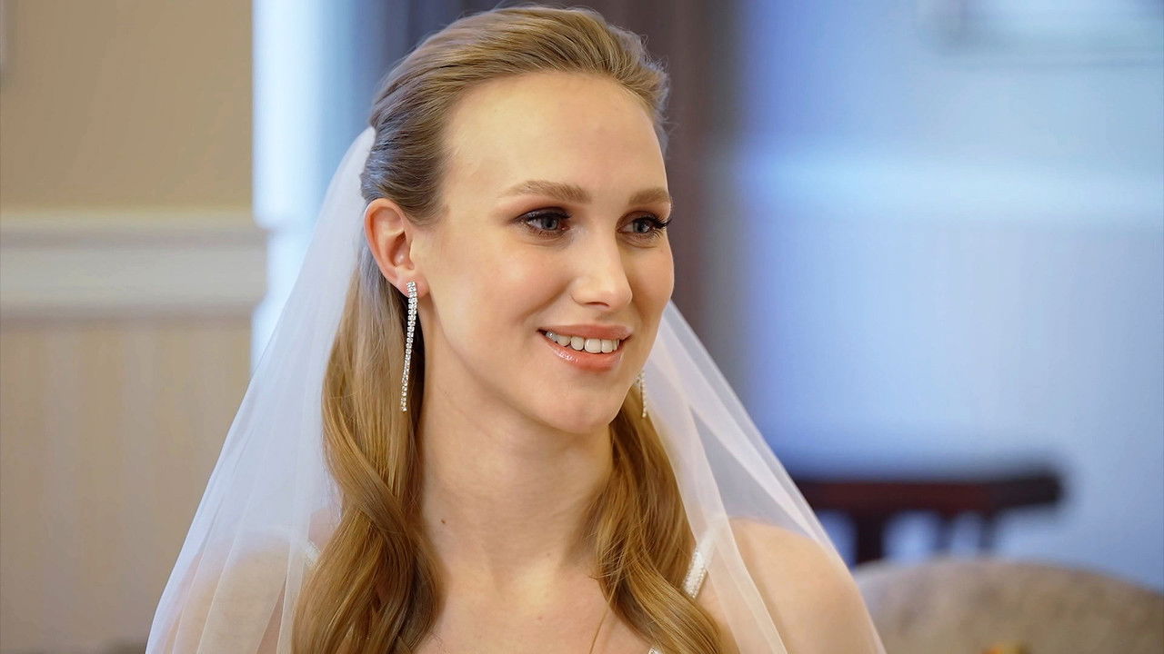 Женись на мне немедленно — Épisode 2