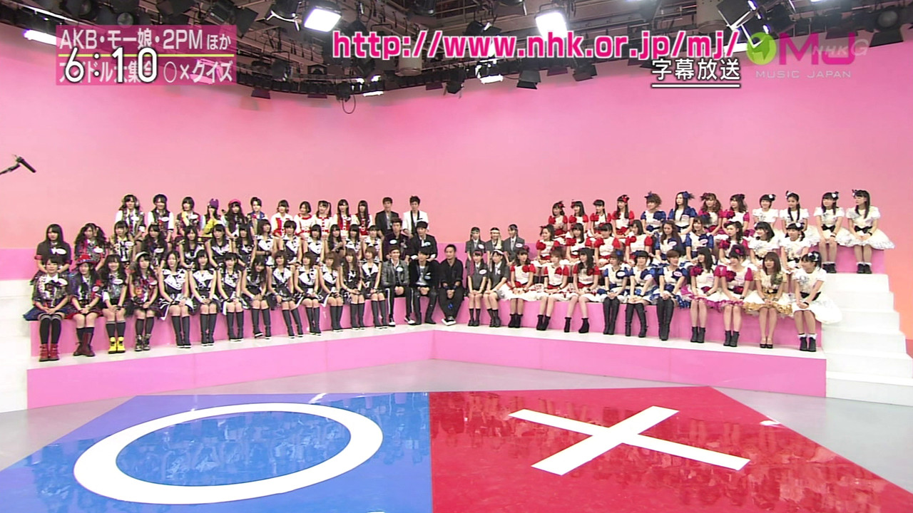 MUSIC JAPAN — Épisode 41