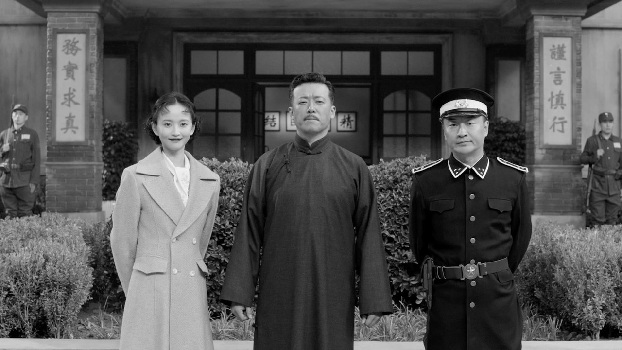 铁马豪情的日子 — Épisode 28