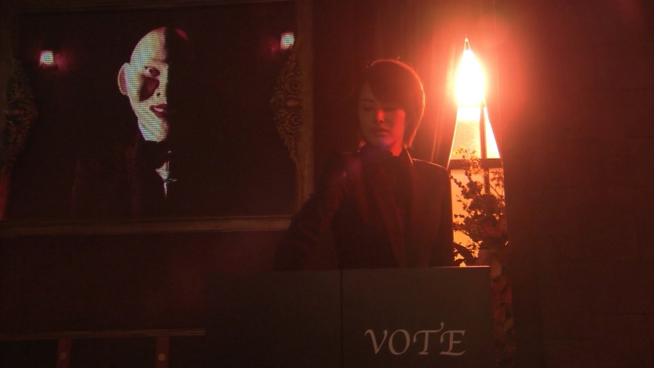 Jogo da Mentira backdrop