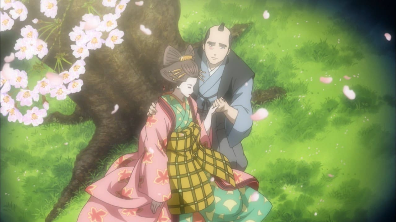 Gintama - Season 6 Episode 9 : Unsetting Moon