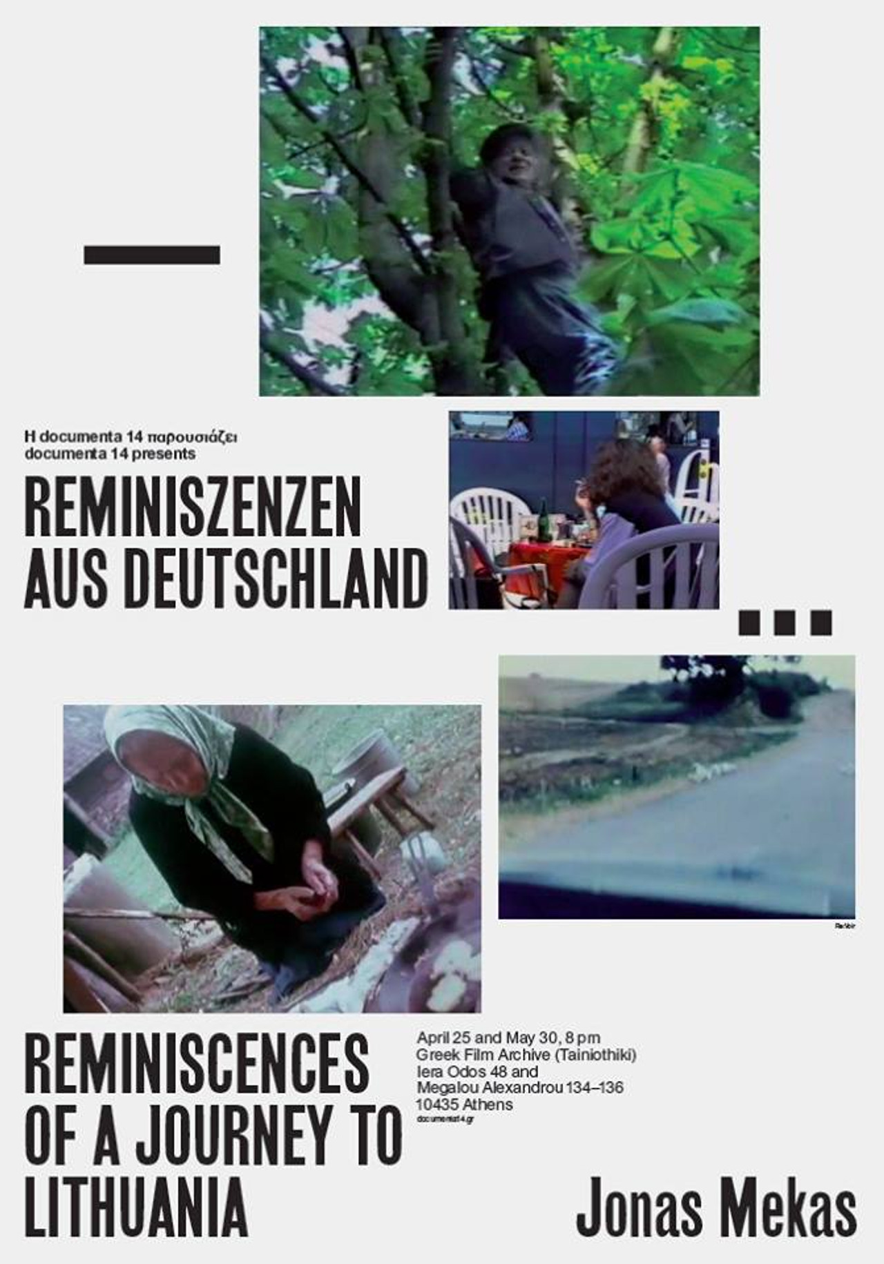 Reminiszenzen aus Deutschland filmaffisch