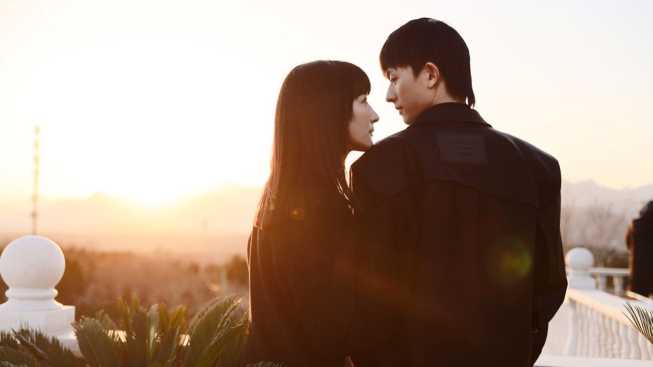 超然芯动 — Épisode 24