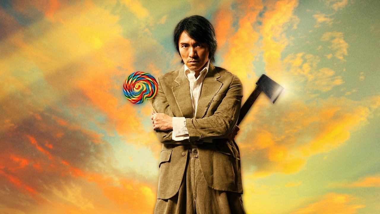 Kung Fu Hustle (2004)