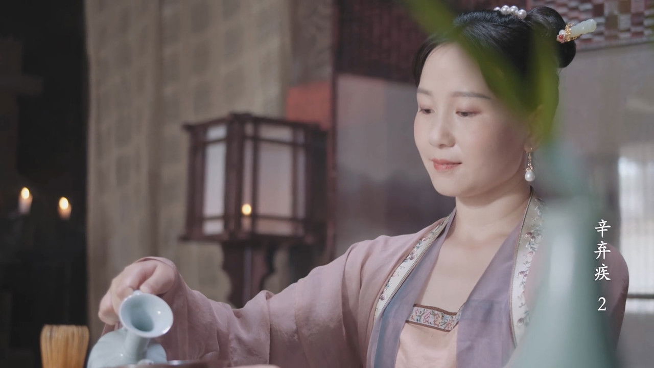 千古风流人物 — Épisode 10