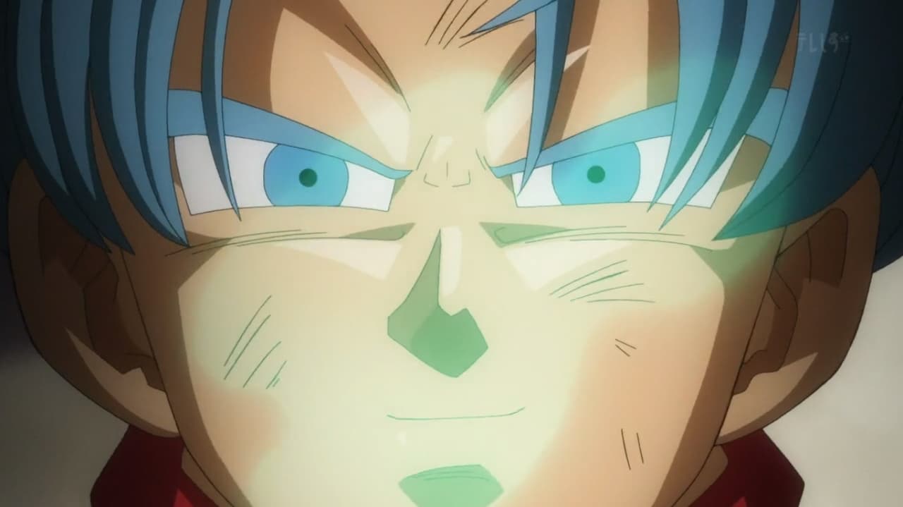 Dragon Ball Z Special 9 - Future Trunks Special
