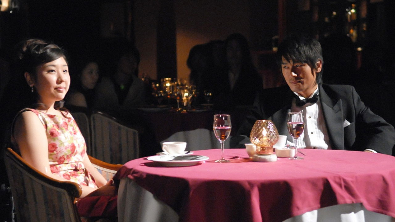 ガチバカ! — Épisode 4