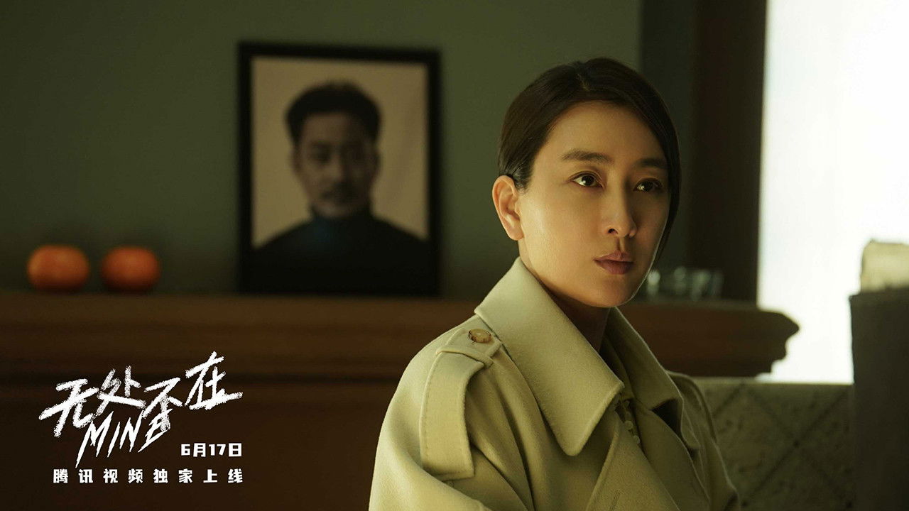 好野计划 — Épisode 2