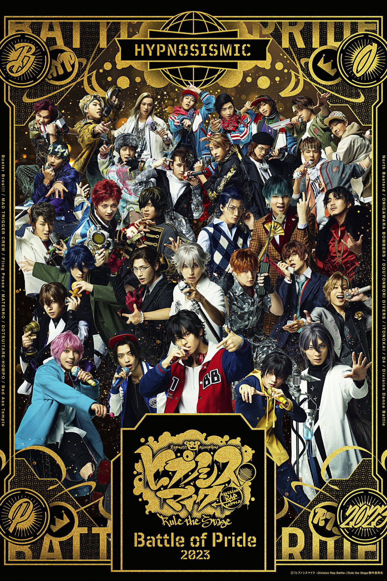 Hypnosis Mic: Division Rap Battle - Rule the Stage -Battle of Pride 2023-