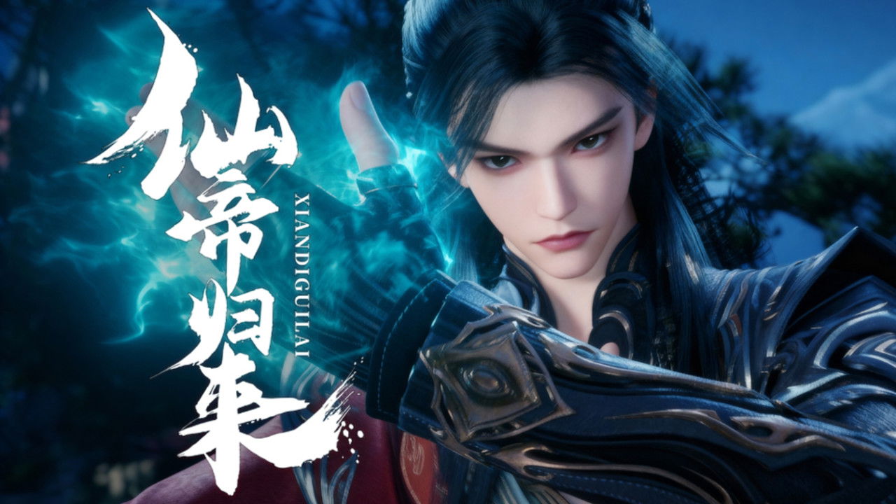 Back as Immortal Lord - Season 1 Episode 8 : Episode 8