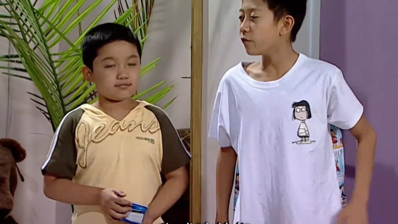 Home with Kids - Season 1 Episode 22 : Episode 22