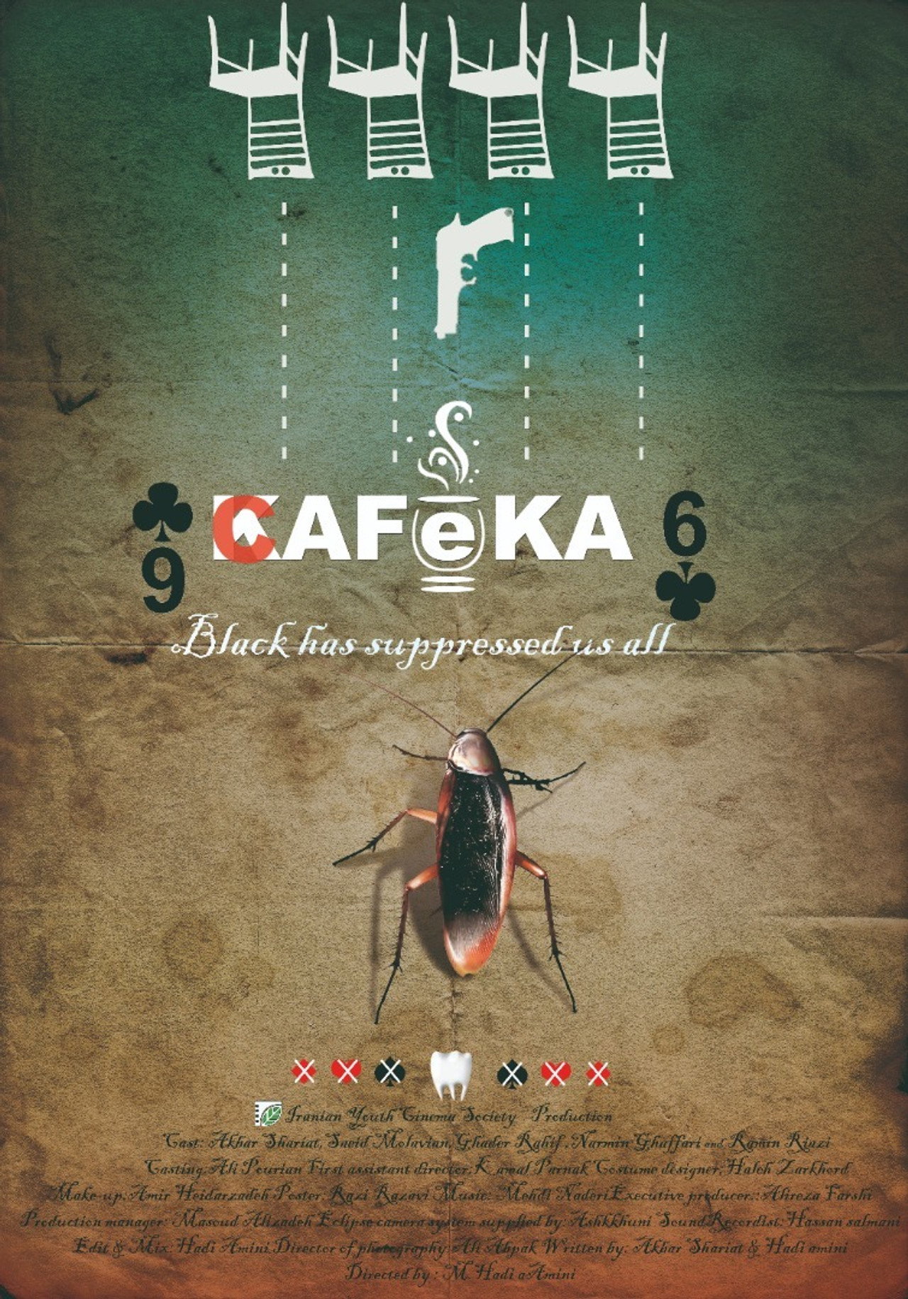 Banner CafeKa